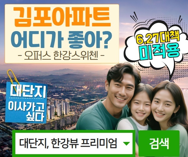 공지사항